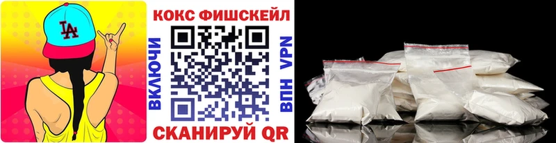 Виды наркотиков купить Ардатов МАРИХУАНА  A-PVP  blacksprut ТОР  КОКАИН  Мефедрон 
