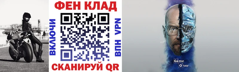 АМФЕТАМИН 98%  Ардатов 