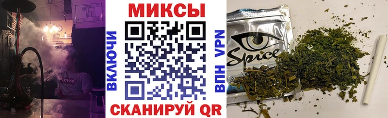 БУТИРАТ вода  Ардатов 