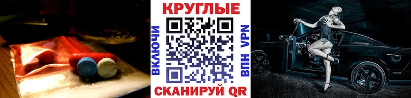 сколько стоит  Ардатов  Ecstasy louis Vuitton 
