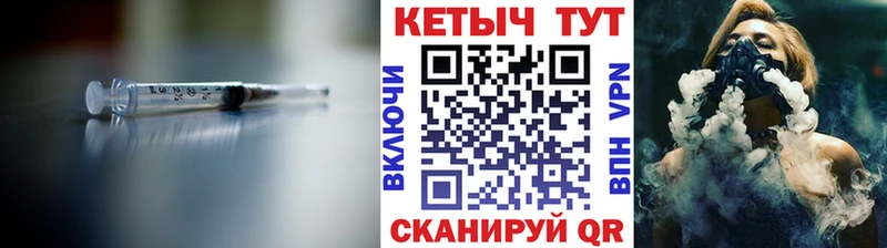 КЕТАМИН ketamine  omg маркетплейс  Ардатов 