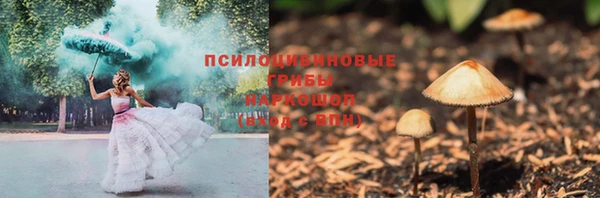 кокаин колумбия Алексеевка