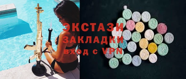 гашиш Алексин