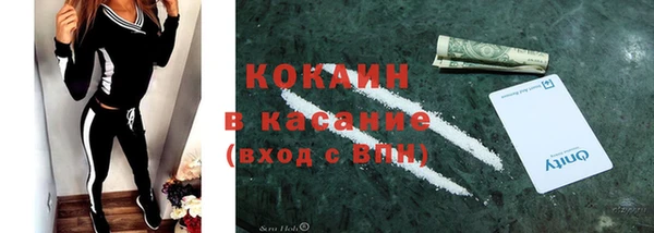 гашиш Алексин