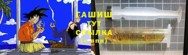 кокаин колумбия Алексеевка