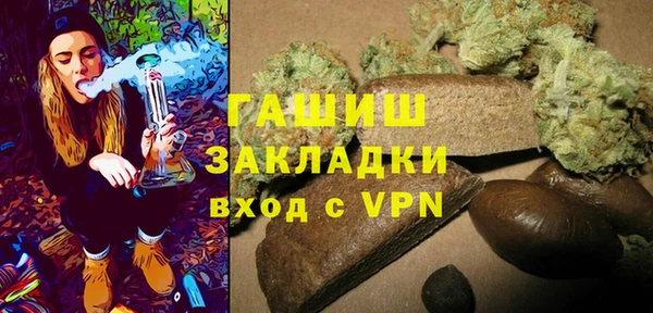 твердый Алзамай