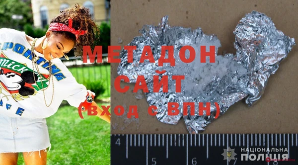 твердый Алзамай