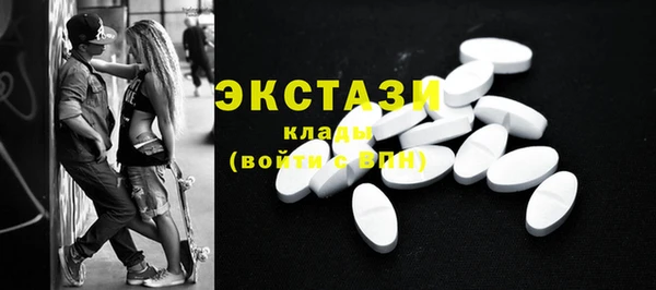 кокаин колумбия Алексеевка