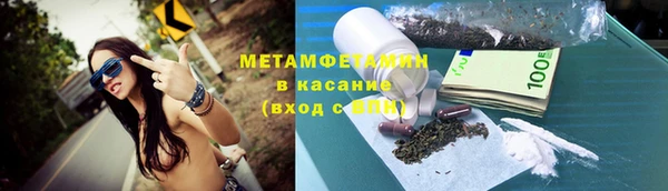 твердый Алзамай