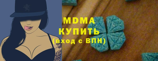 кокаин колумбия Алексеевка