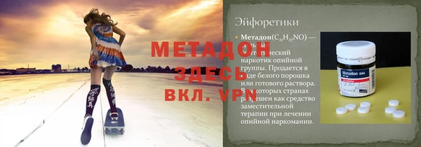 гашиш Алексин