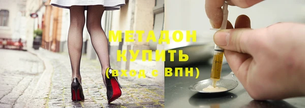 гашиш Алексин
