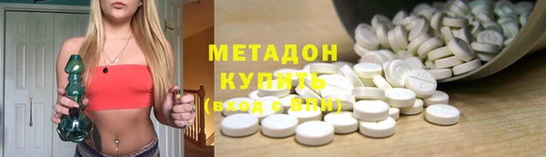 гашиш Алексин