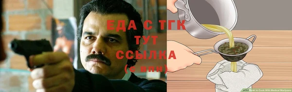 кокаин колумбия Алексеевка