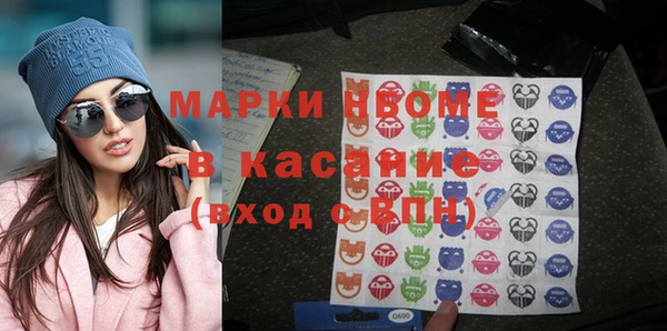 гашиш Алексин