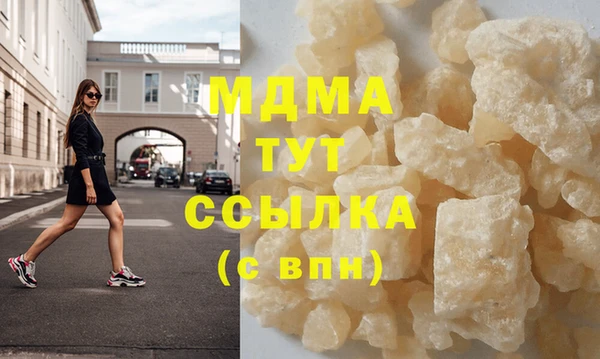кокаин колумбия Алексеевка