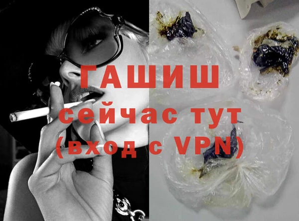 гашиш Алексин