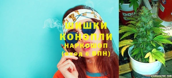 гашиш Алексин