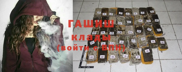 кокаин колумбия Алексеевка