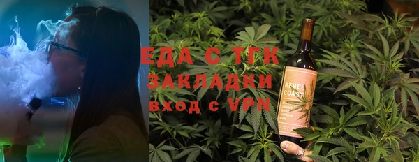 твердый Алзамай