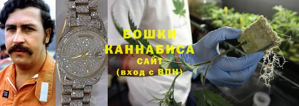 кокаин колумбия Алексеевка