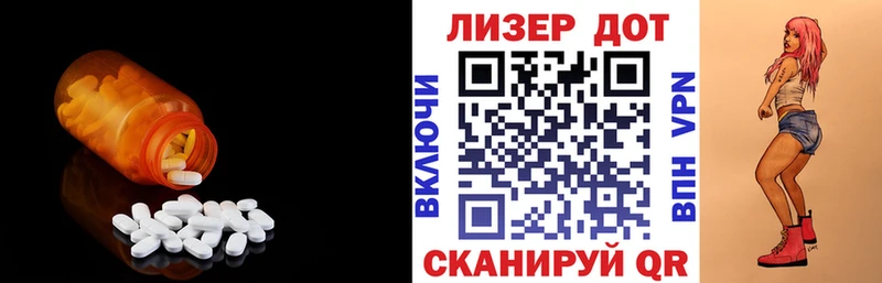 маркетплейс официальный сайт  Ардатов  Лсд 25 экстази ecstasy 