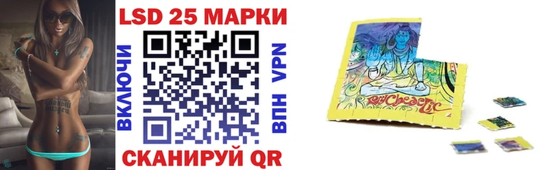 KRAKEN зеркало  Ардатов  Марки NBOMe 1,5мг 
