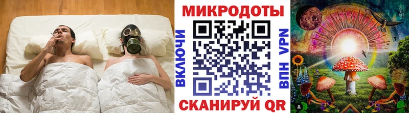 Псилоцибиновые грибы мицелий  Ардатов 